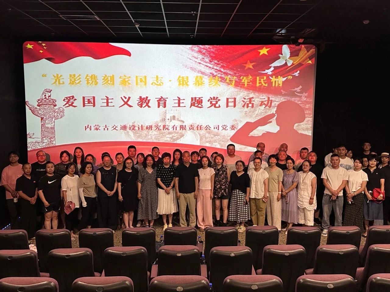 女人与公狍交酡女免费