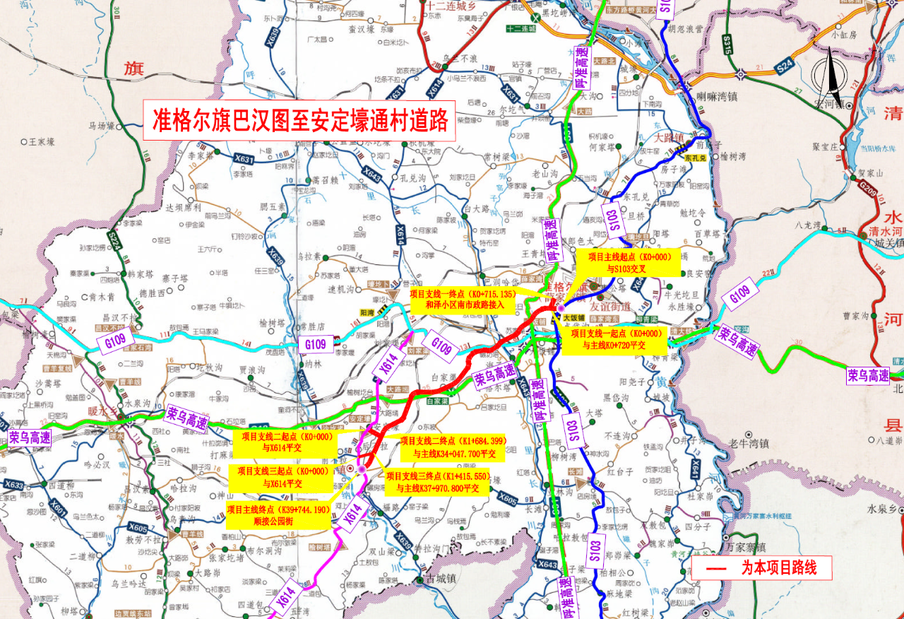 女人与公狍交酡女免费