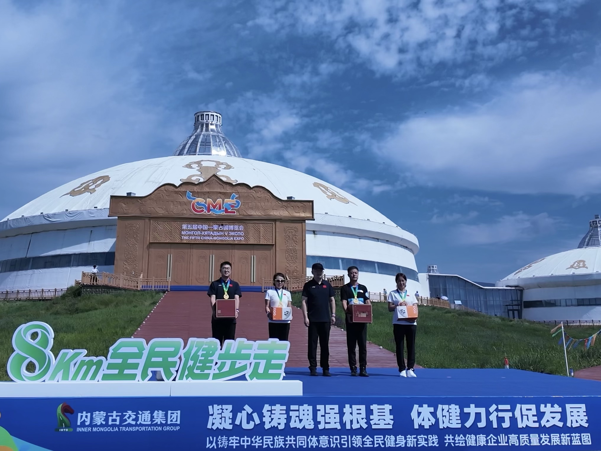 女人与公狍交酡女免费