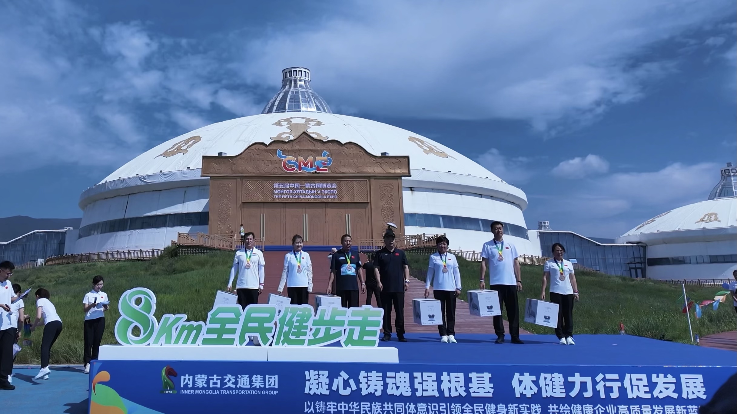 女人与公狍交酡女免费