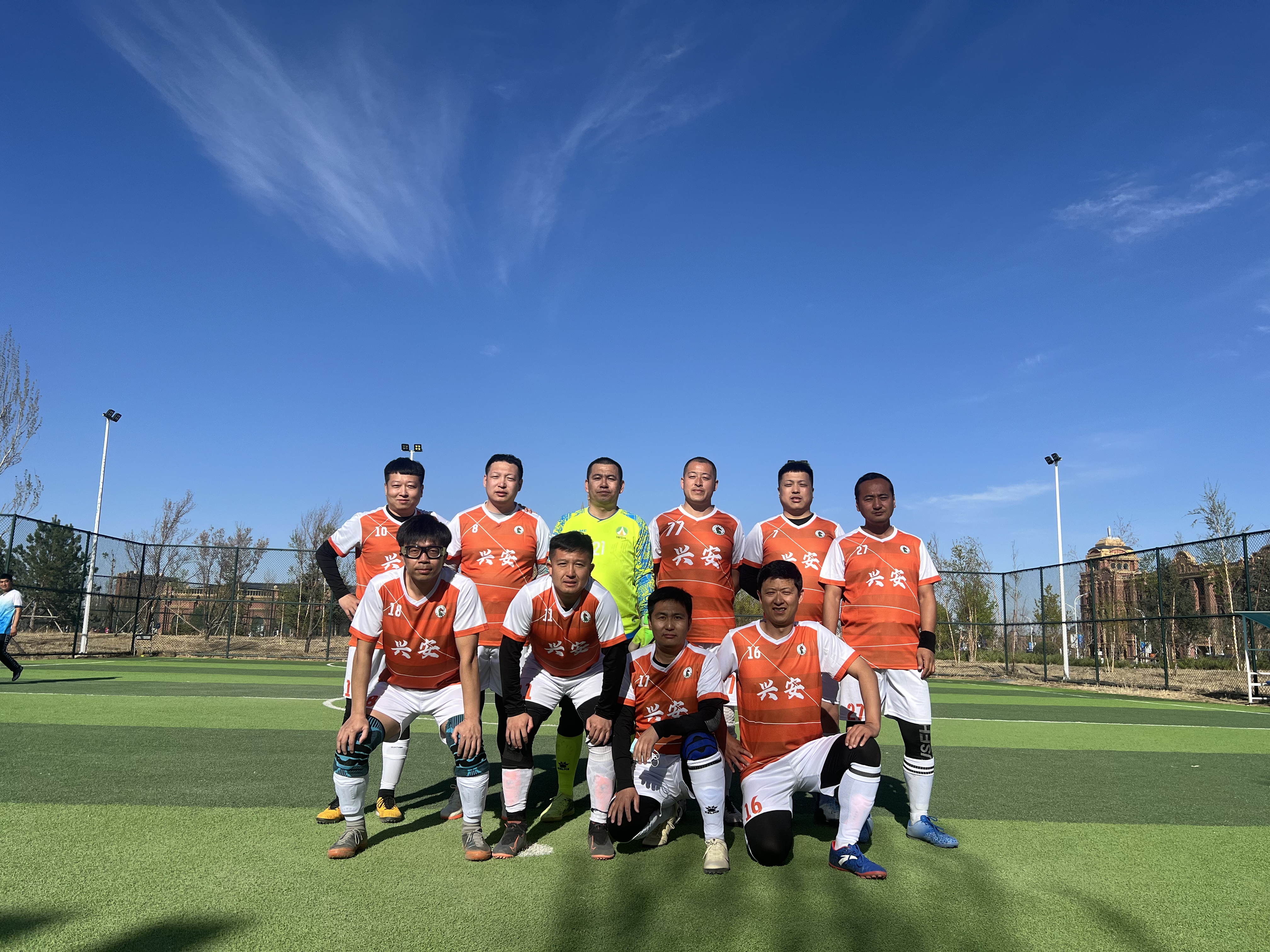 女人与公狍交酡女免费