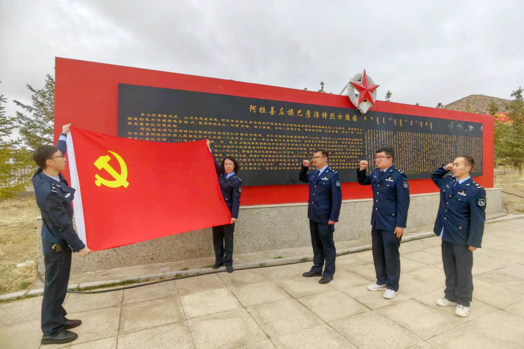 女人与公狍交酡女免费