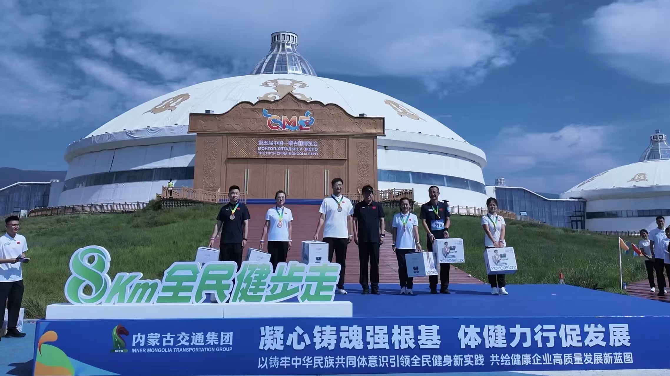 女人与公狍交酡女免费