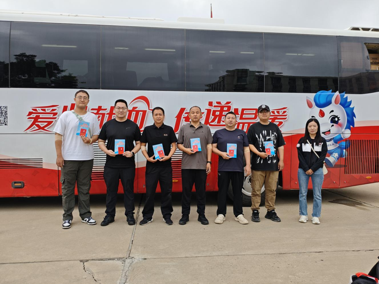 女人与公狍交酡女免费