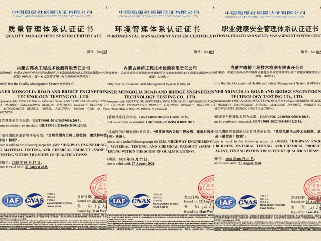 女人与公狍交酡女免费