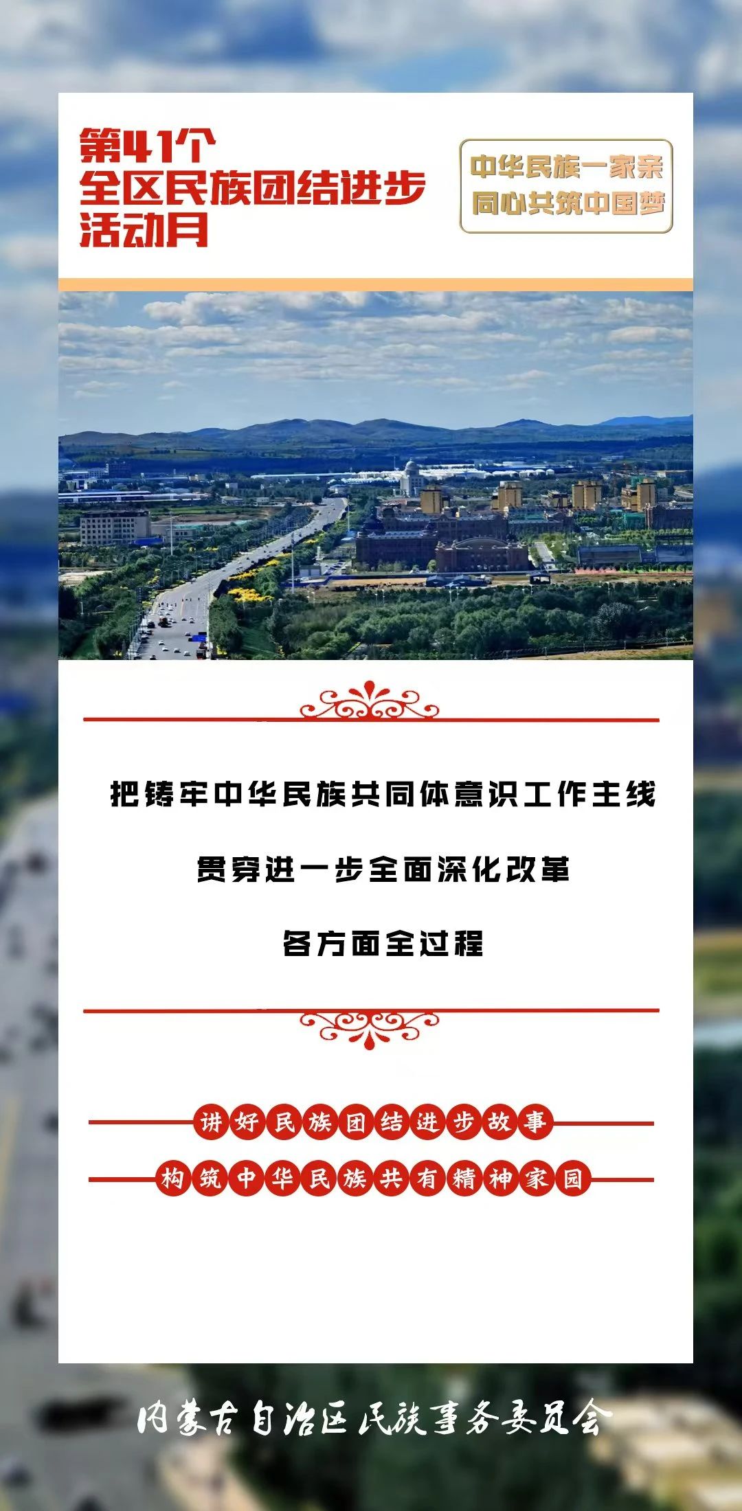 女人与公狍交酡女免费