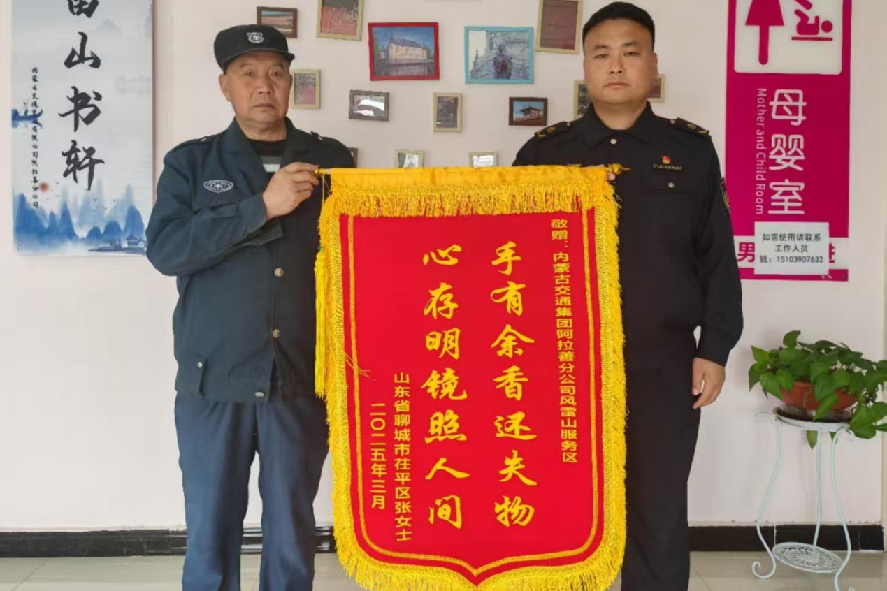 女人与公狍交酡女免费