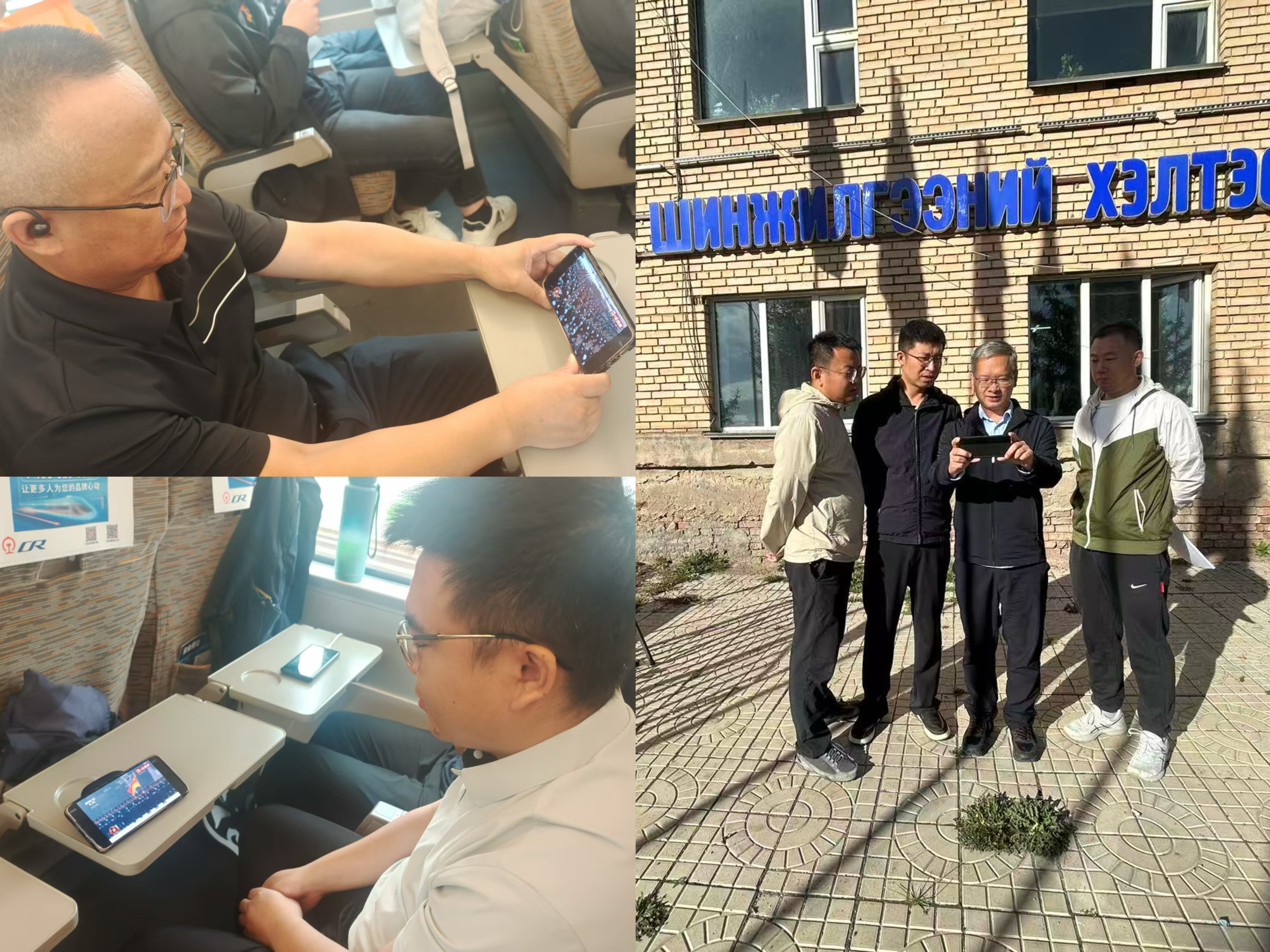 女人与公狍交酡女免费