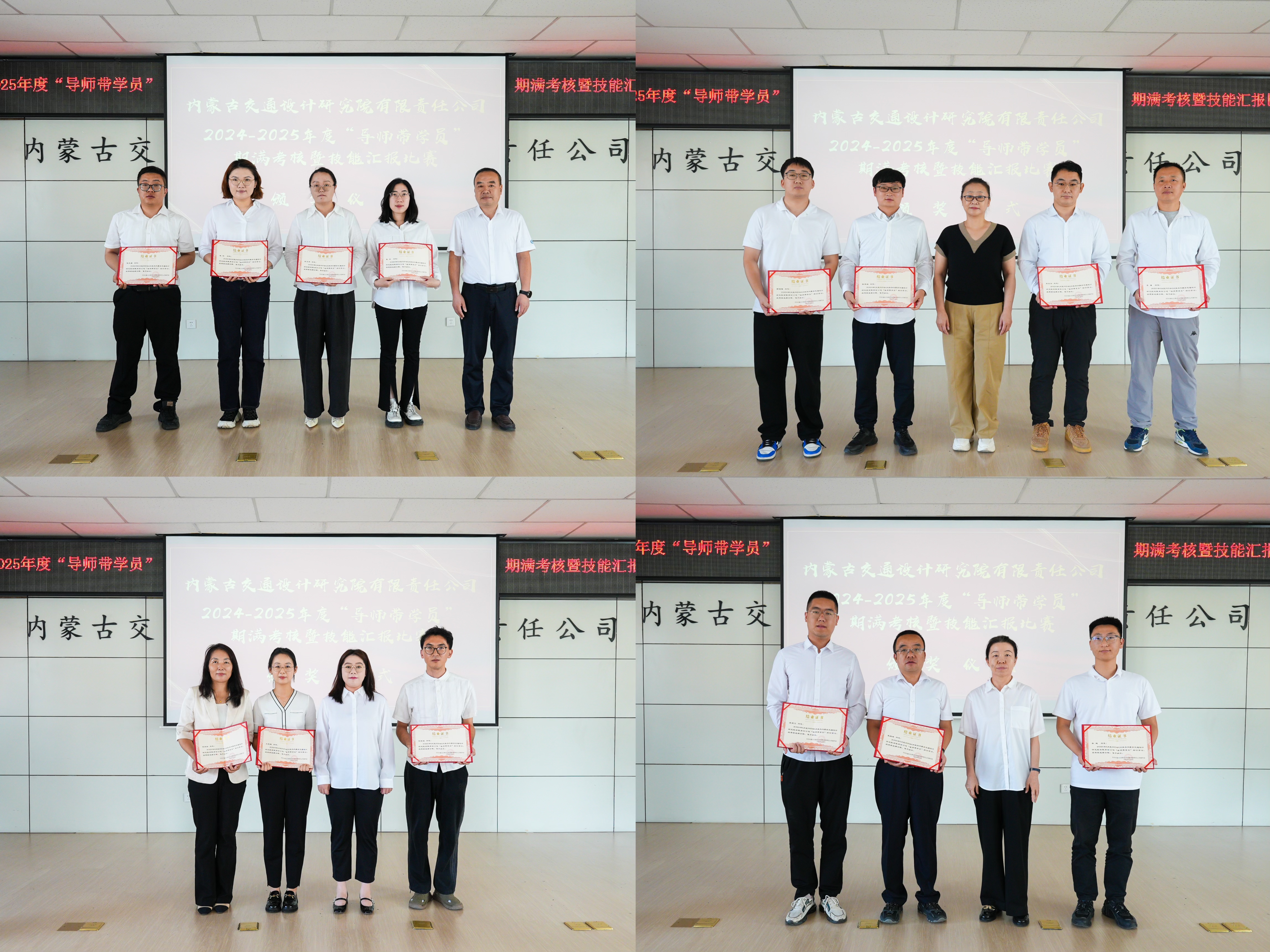 女人与公狍交酡女免费