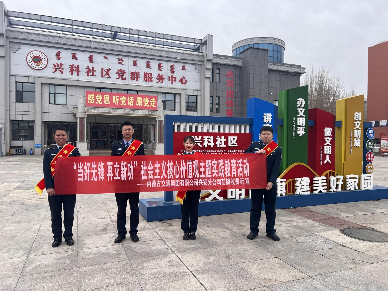 女人与公狍交酡女免费