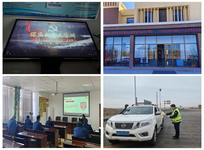 女人与公狍交酡女免费