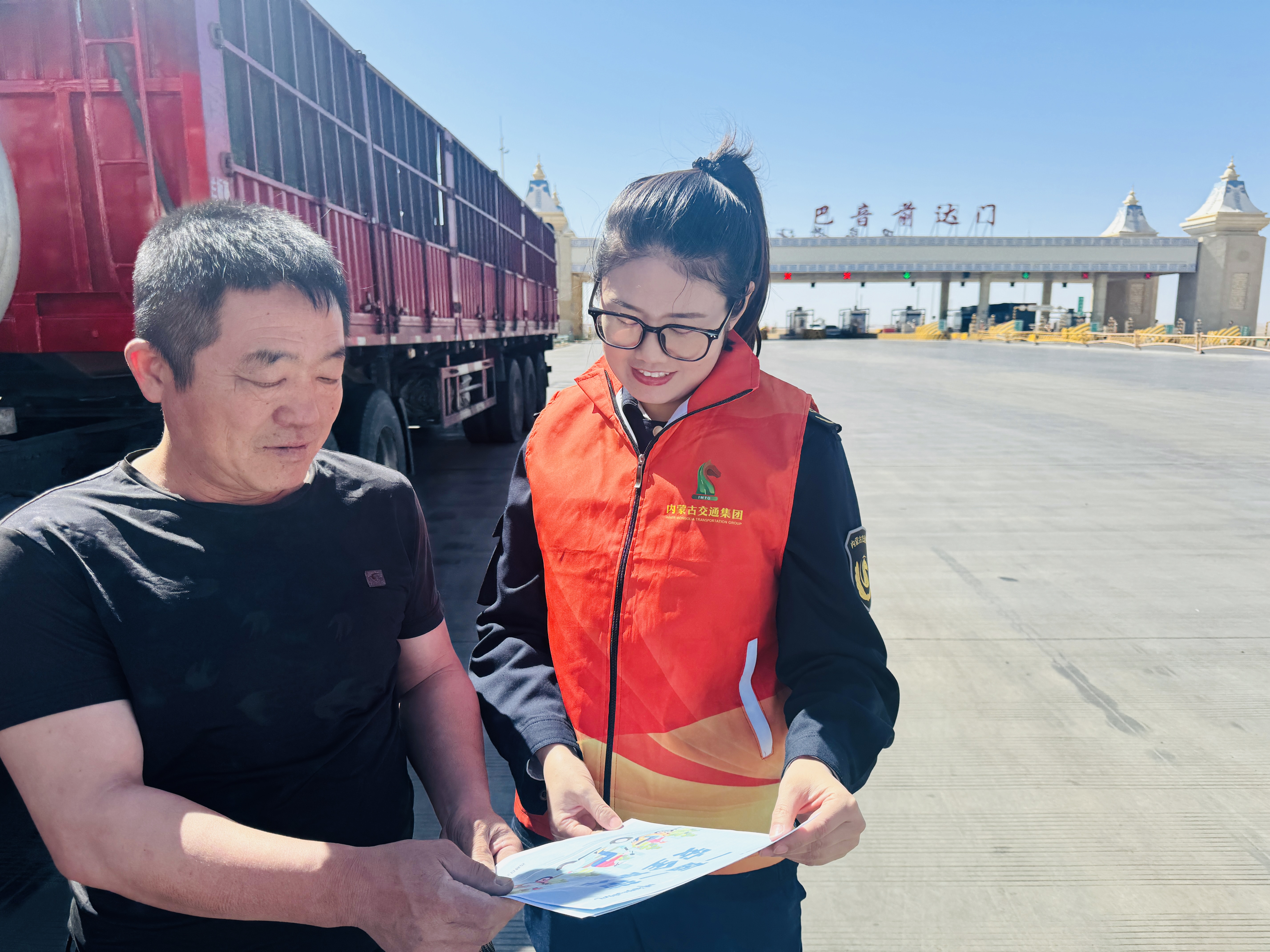 女人与公狍交酡女免费