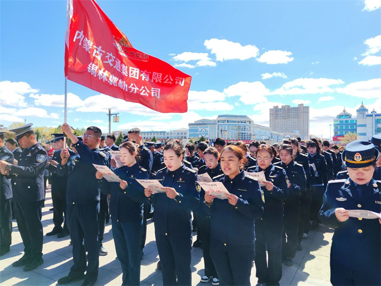 女人与公狍交酡女免费