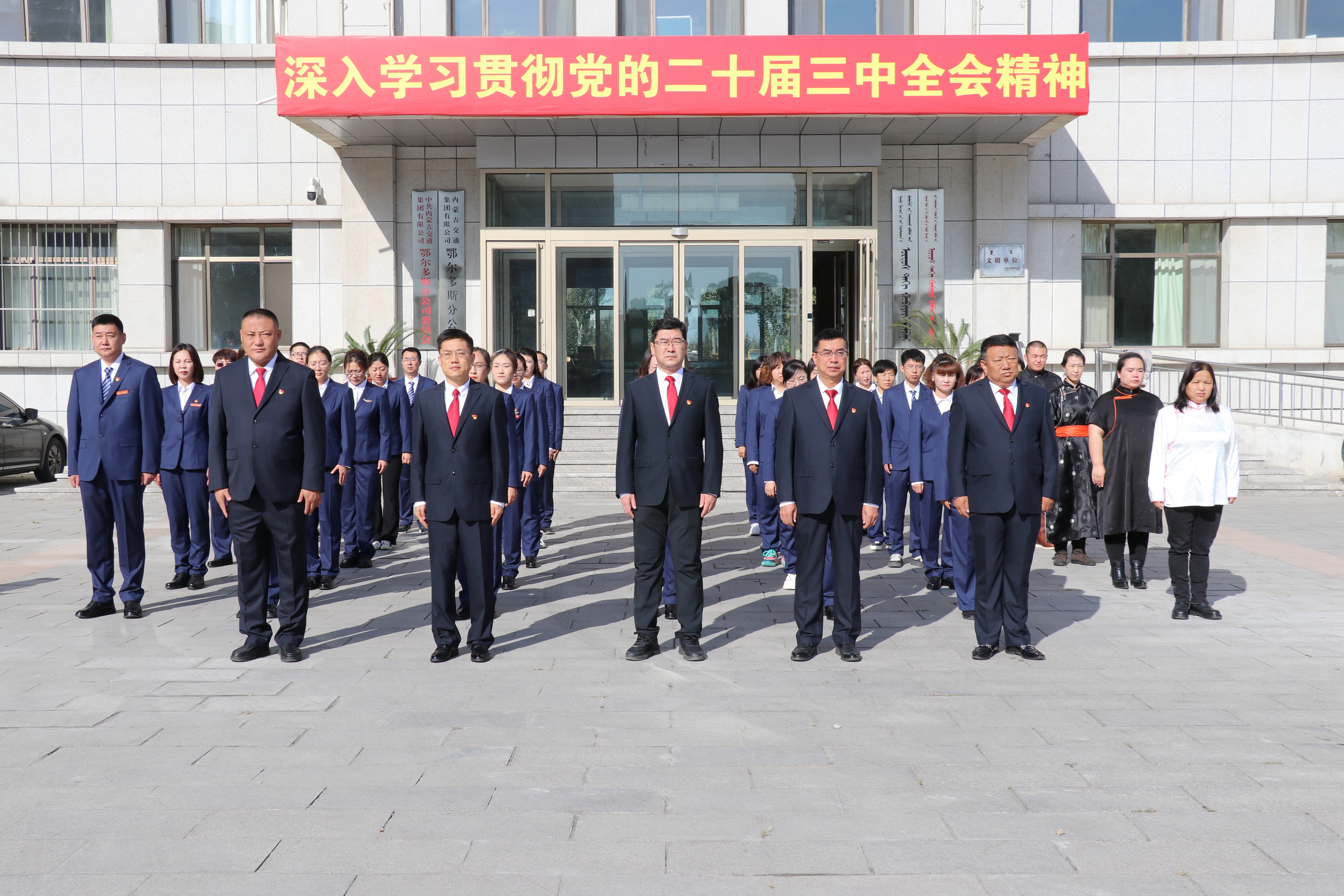 女人与公狍交酡女免费
