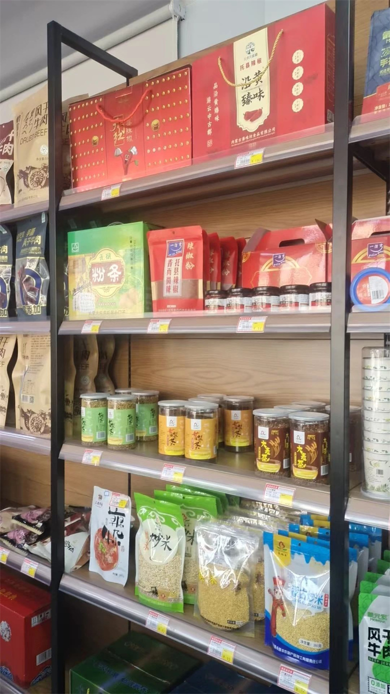 女人与公狍交酡女免费