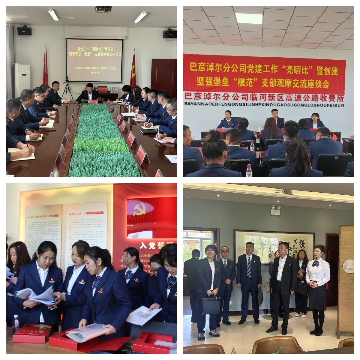 女人与公狍交酡女免费