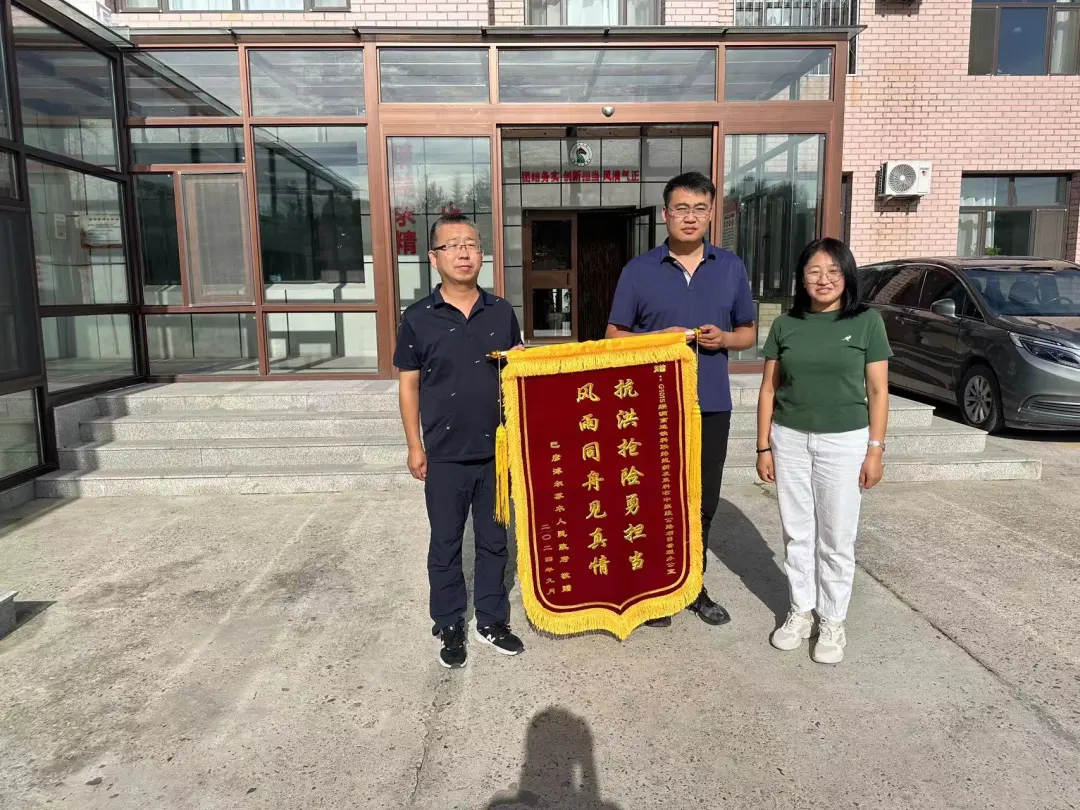 女人与公狍交酡女免费