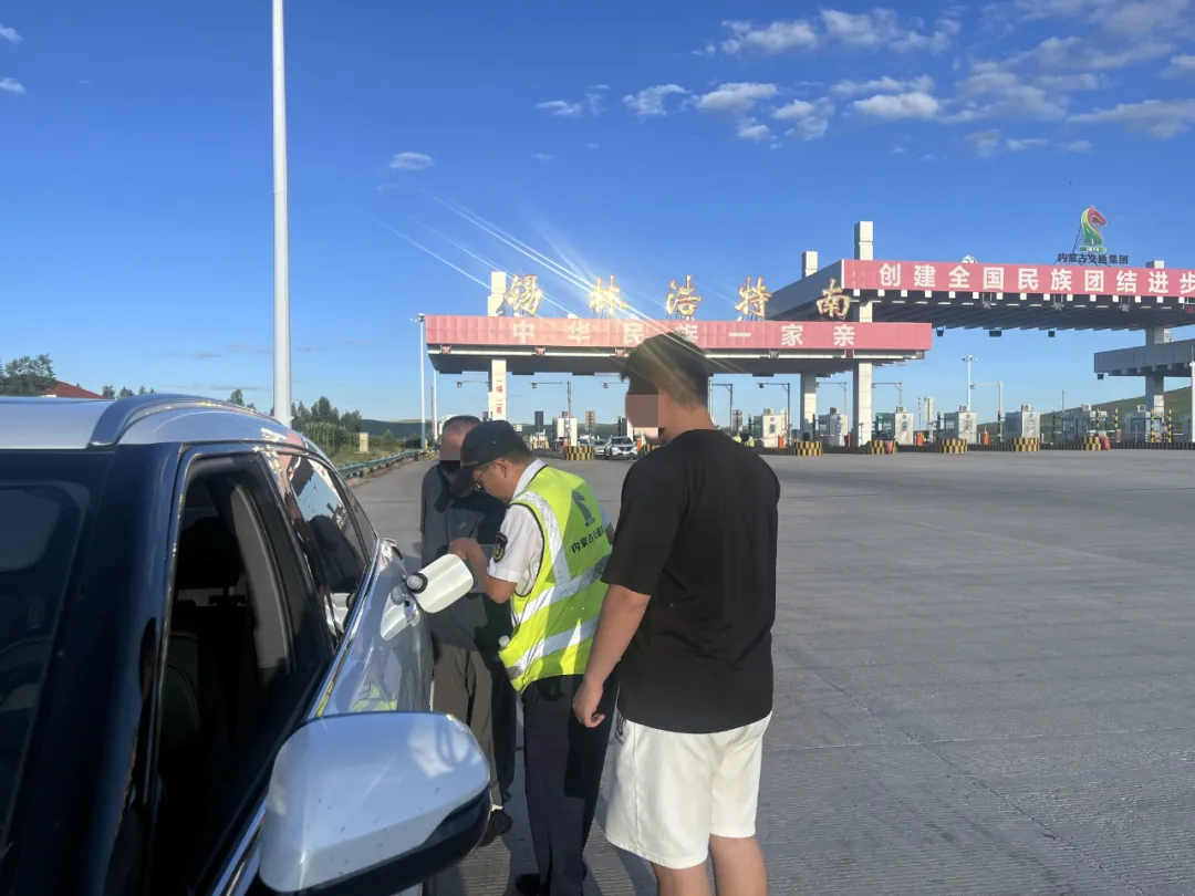 女人与公狍交酡女免费