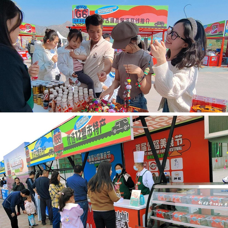 女人与公狍交酡女免费