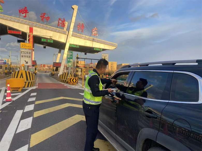 女人与公狍交酡女免费