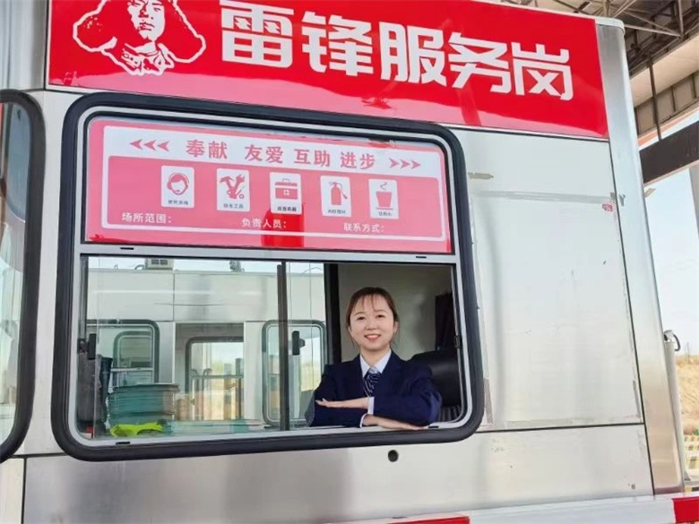 女人与公狍交酡女免费