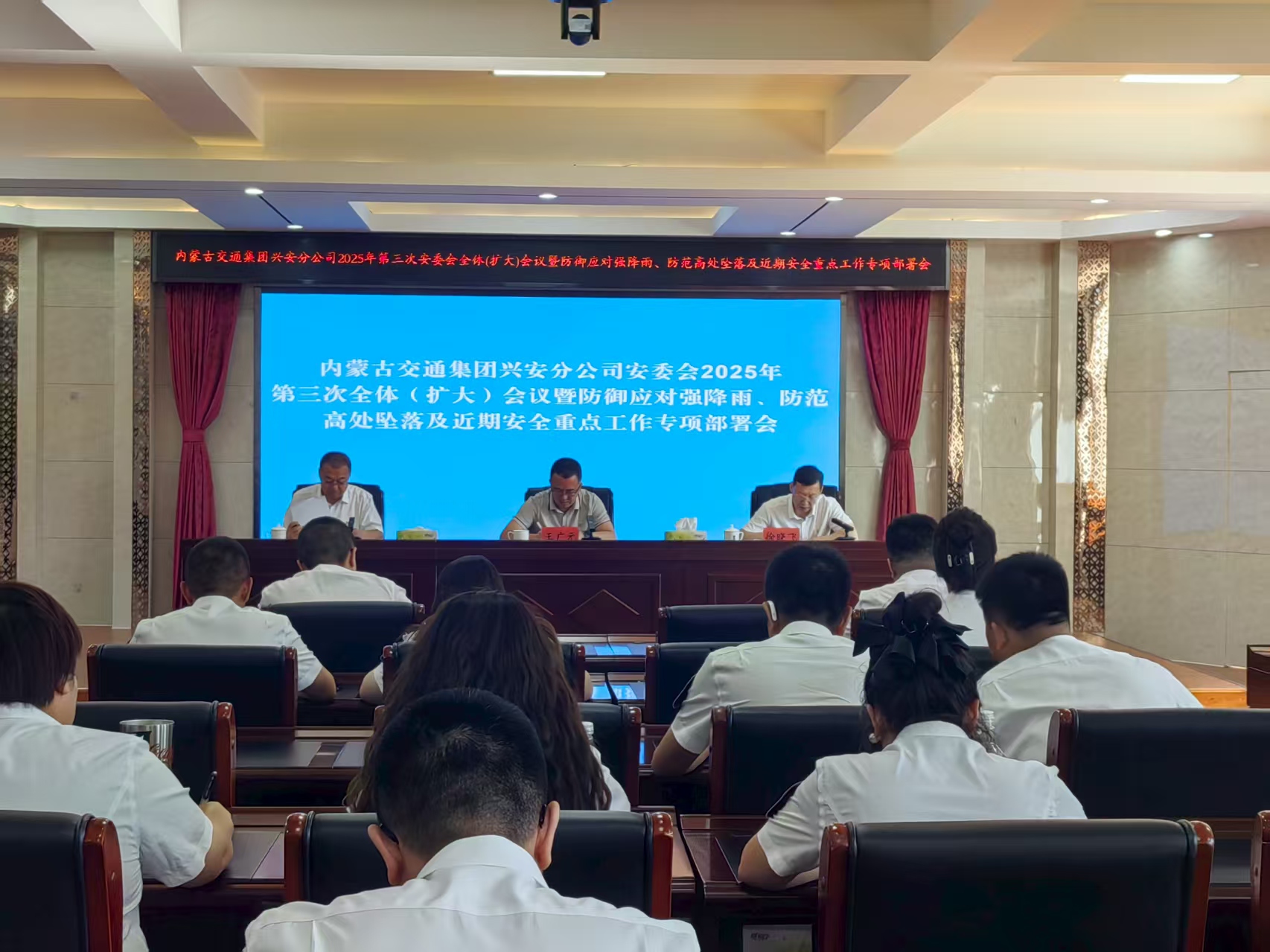 女人与公狍交酡女免费