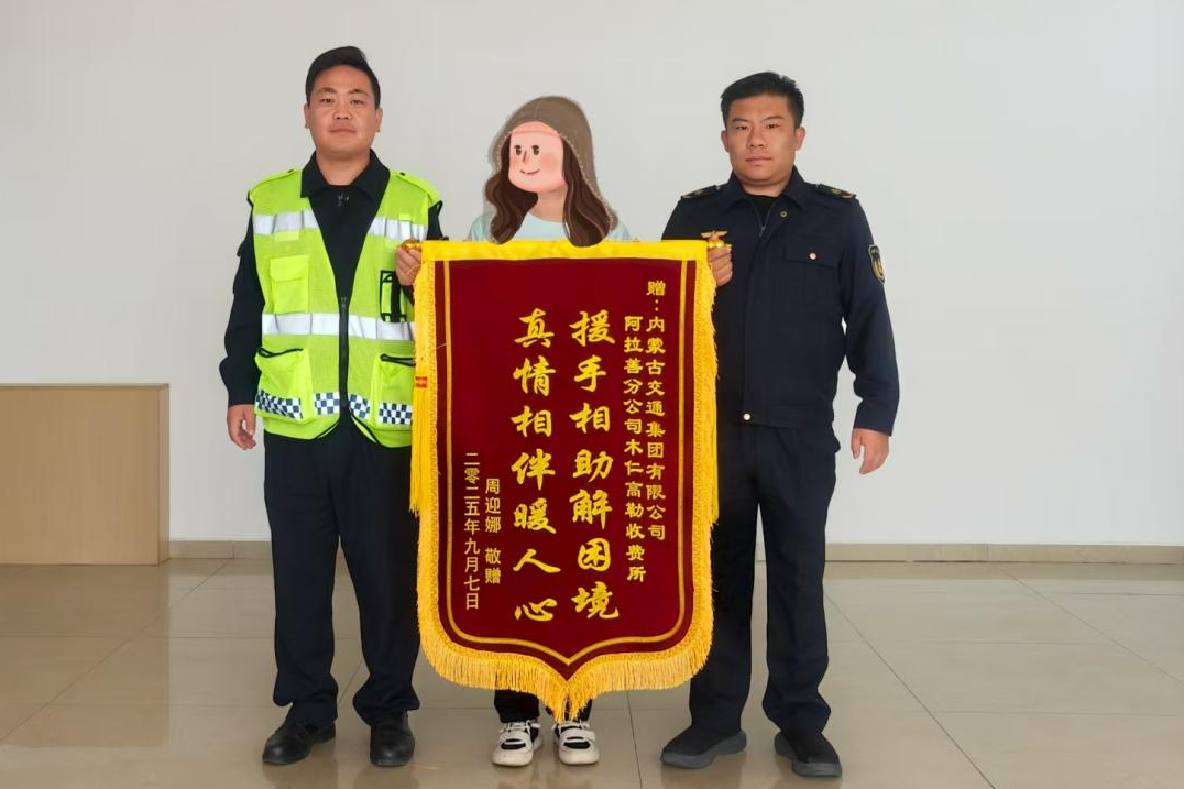 女人与公狍交酡女免费