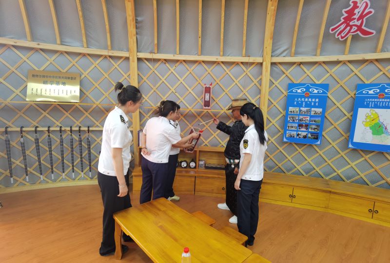 女人与公狍交酡女免费