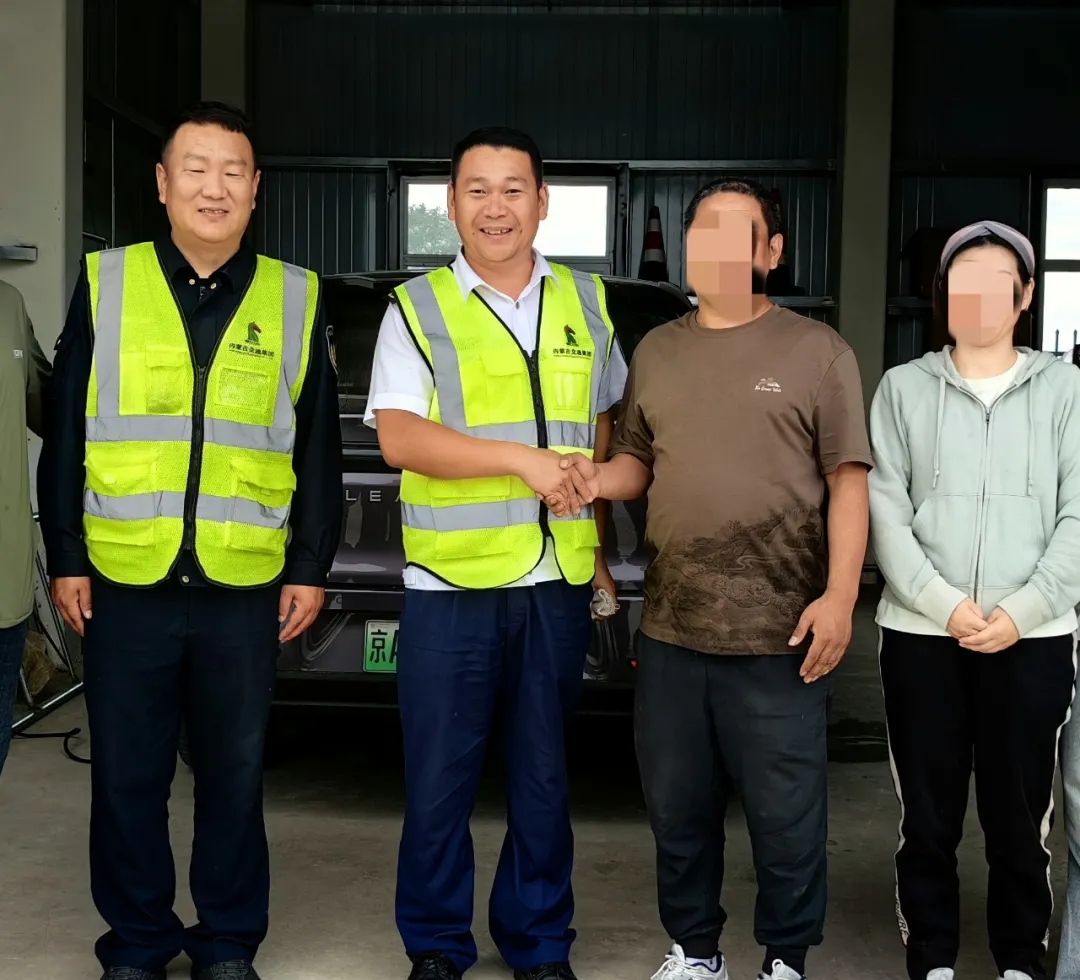 女人与公狍交酡女免费