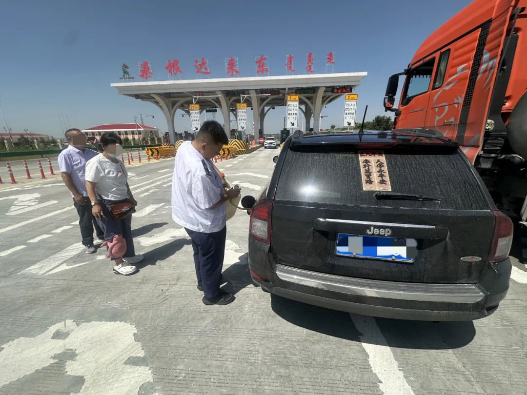 女人与公狍交酡女免费