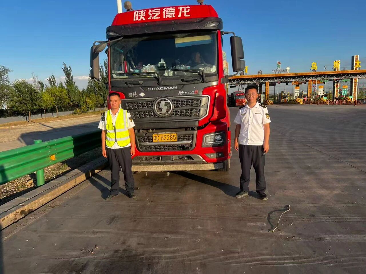 女人与公狍交酡女免费