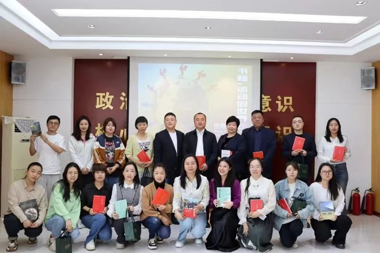 女人与公狍交酡女免费