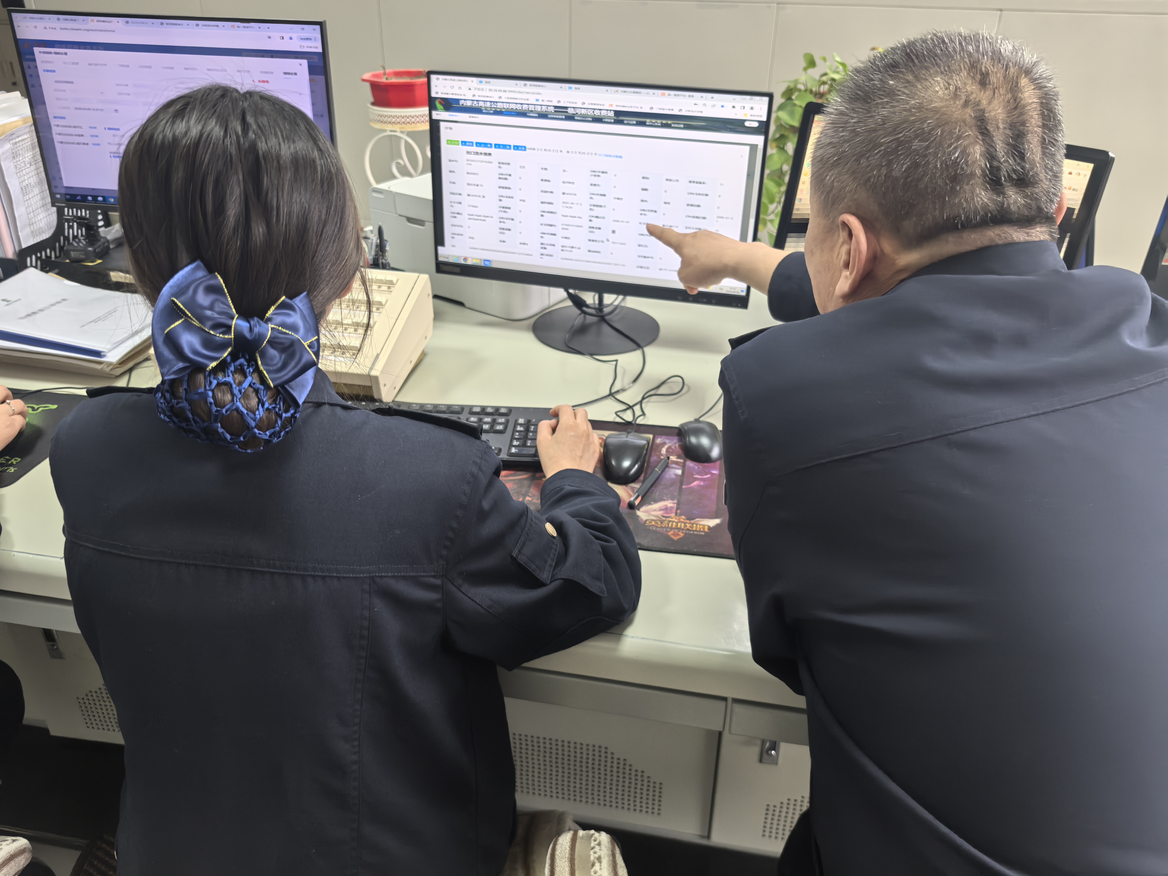 女人与公狍交酡女免费