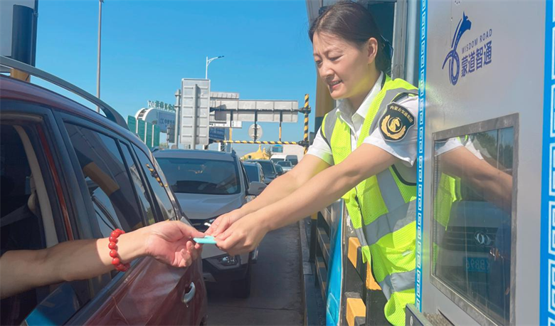 女人与公狍交酡女免费