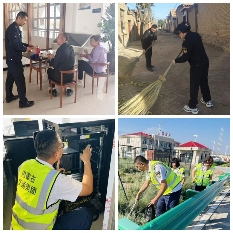 女人与公狍交酡女免费