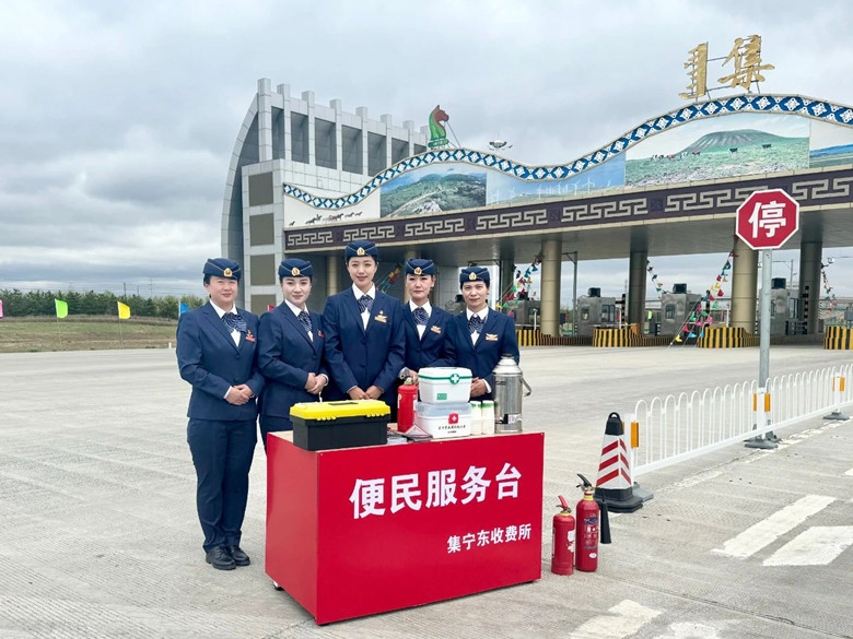 女人与公狍交酡女免费