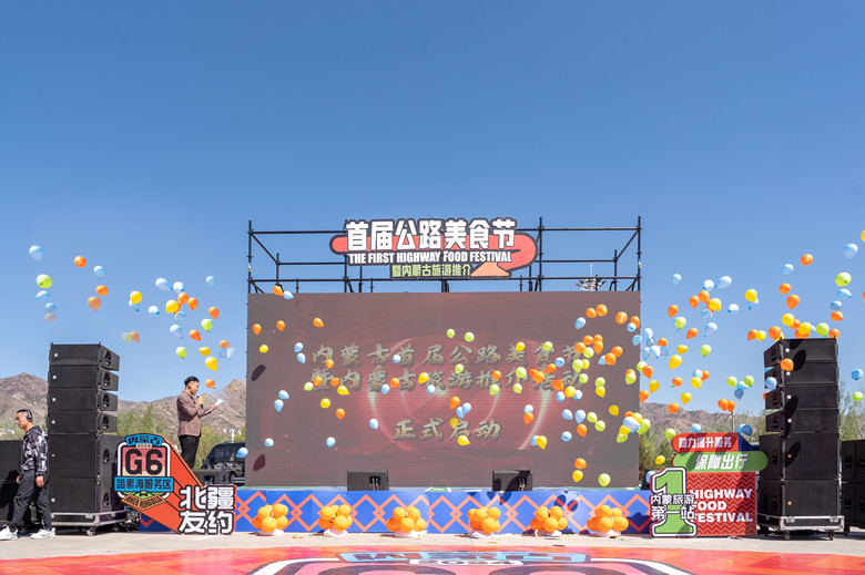 女人与公狍交酡女免费