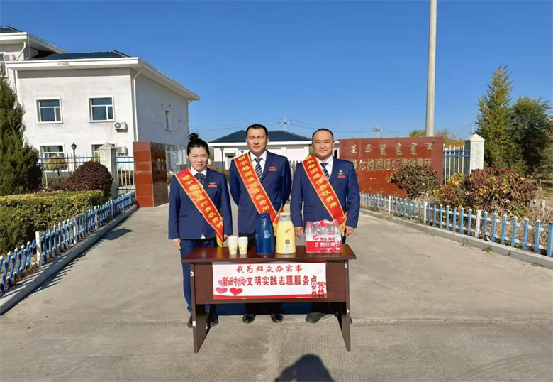 女人与公狍交酡女免费