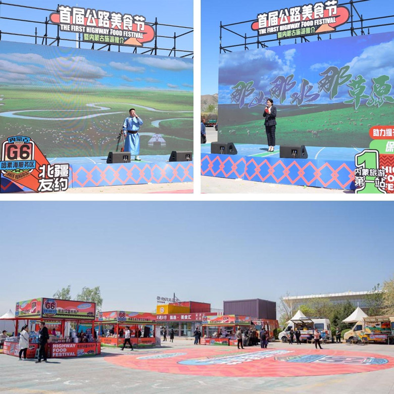 女人与公狍交酡女免费