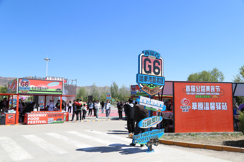 女人与公狍交酡女免费