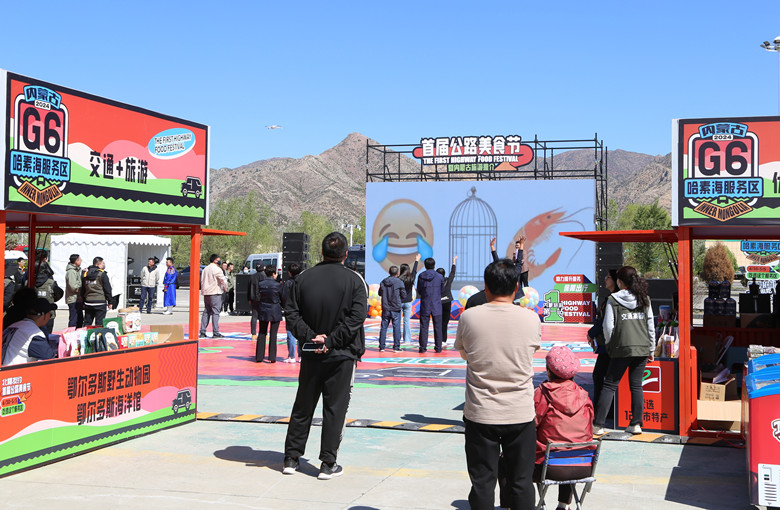 女人与公狍交酡女免费