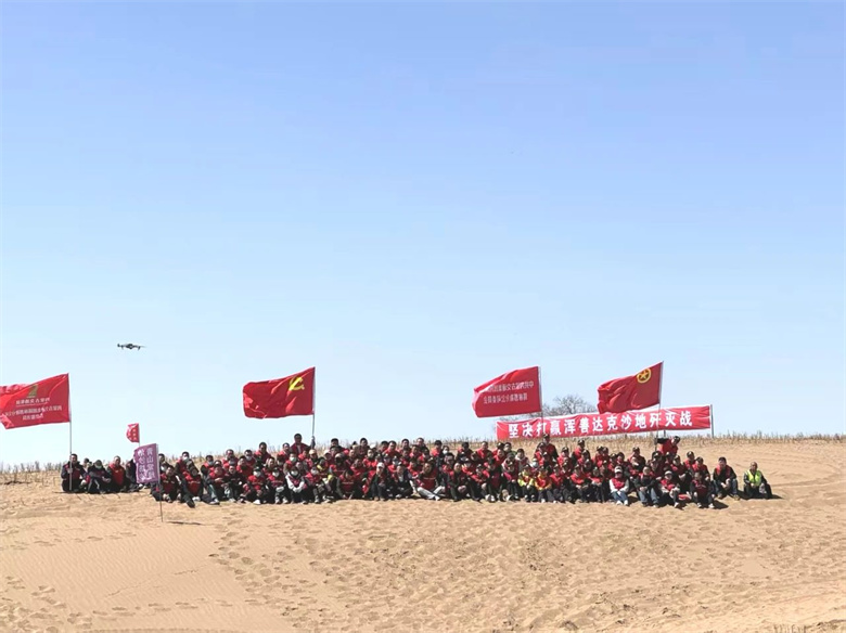 女人与公狍交酡女免费