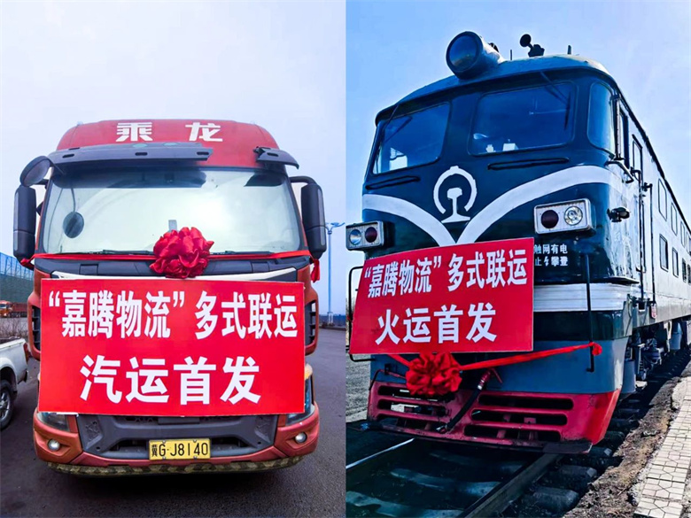 女人与公狍交酡女免费