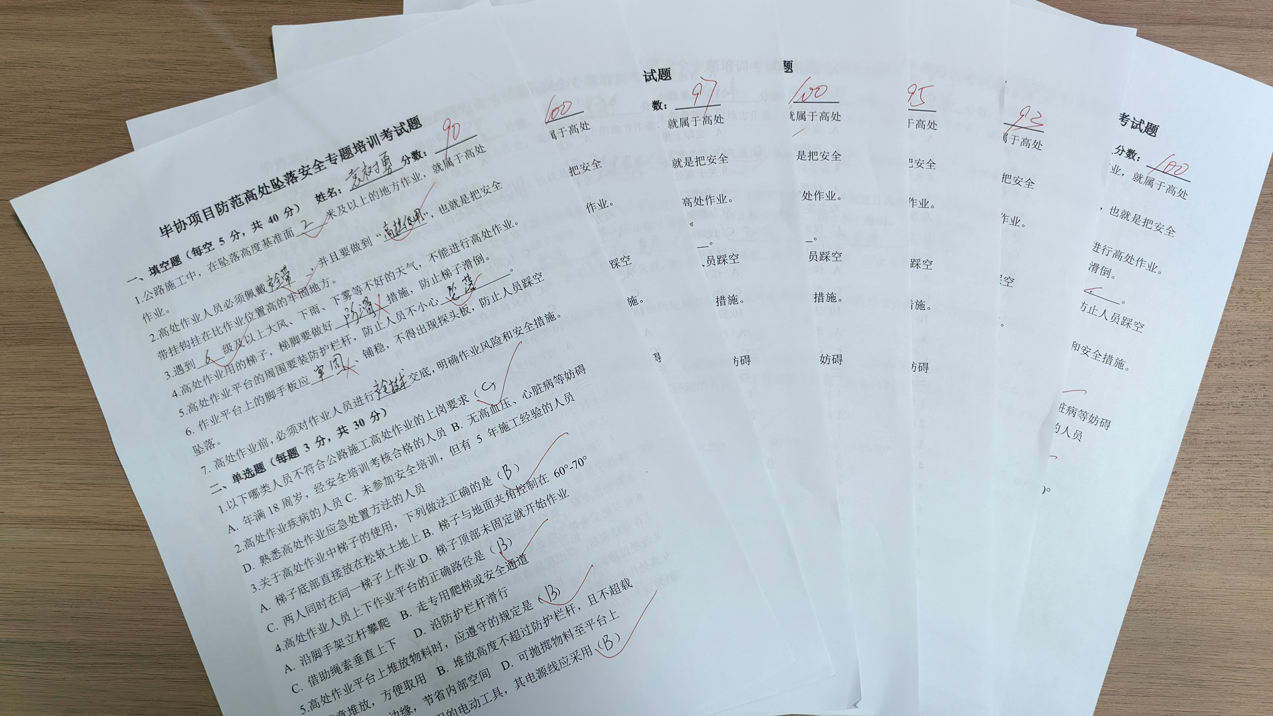 女人与公狍交酡女免费