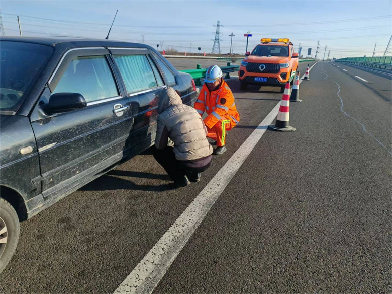 女人与公狍交酡女免费