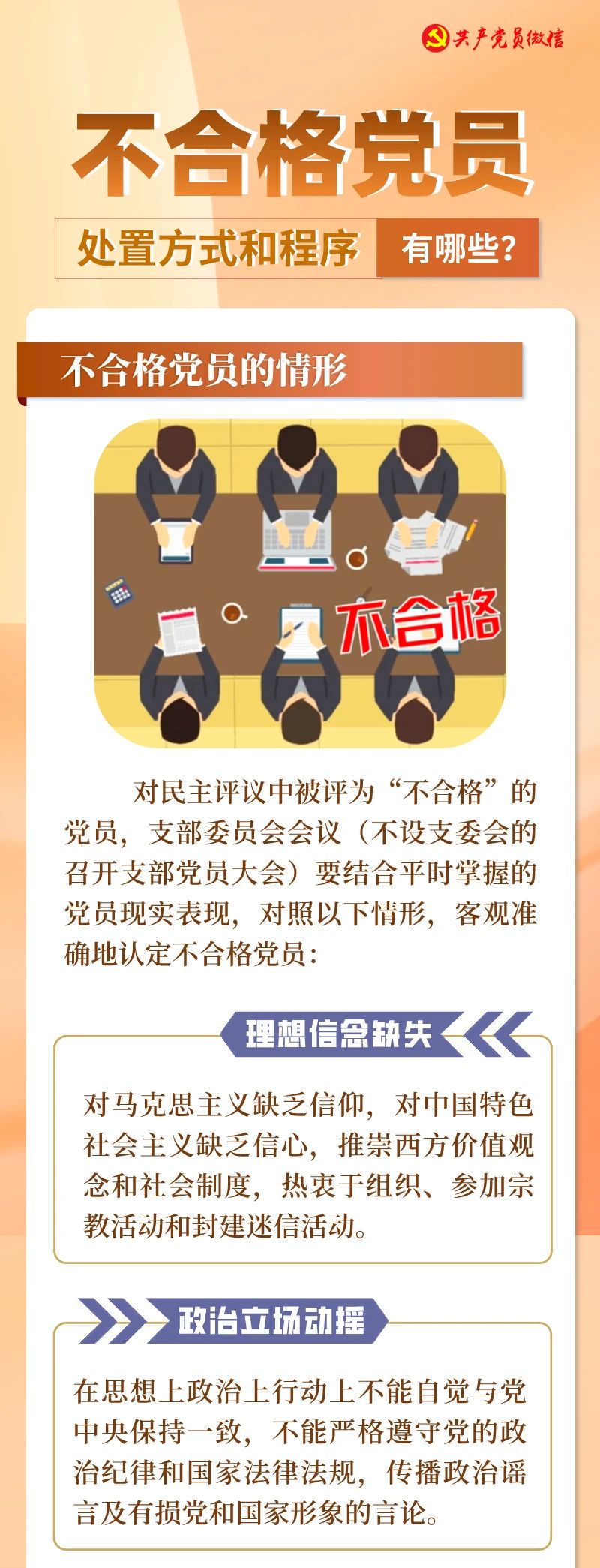 女人与公狍交酡女免费