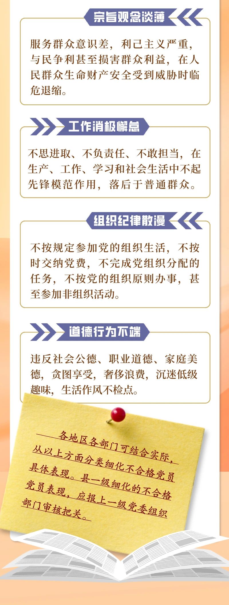 女人与公狍交酡女免费