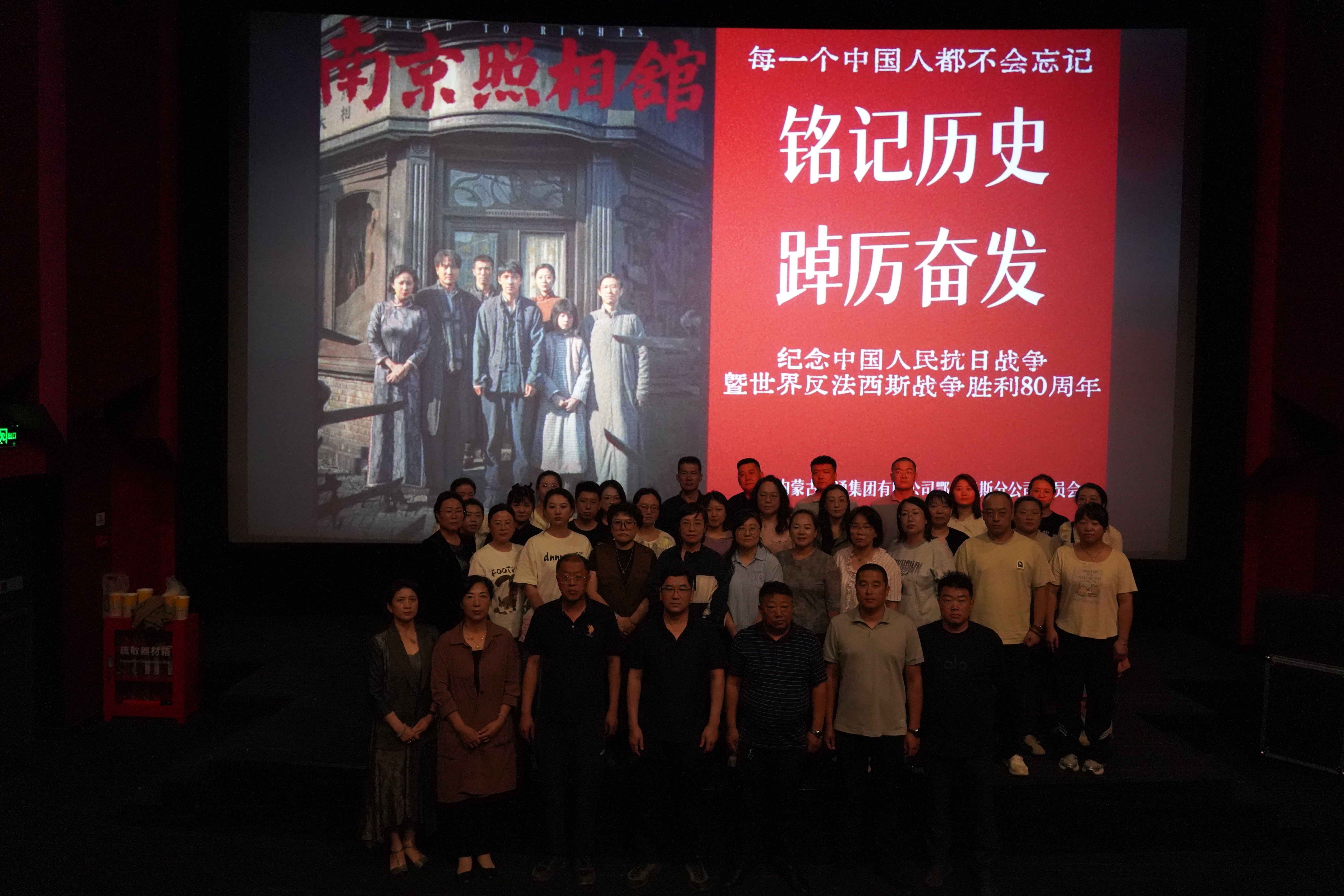 女人与公狍交酡女免费