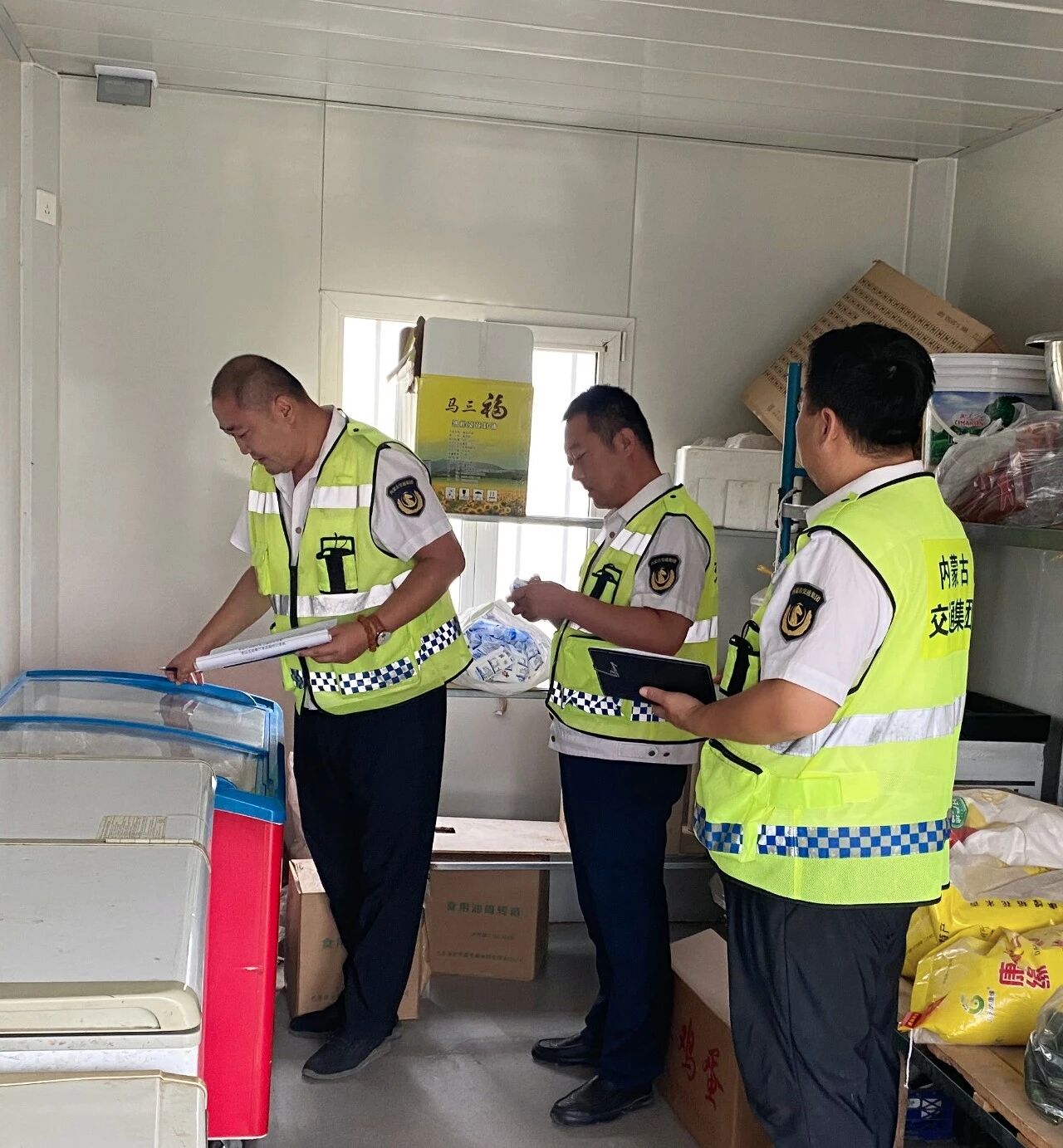 女人与公狍交酡女免费