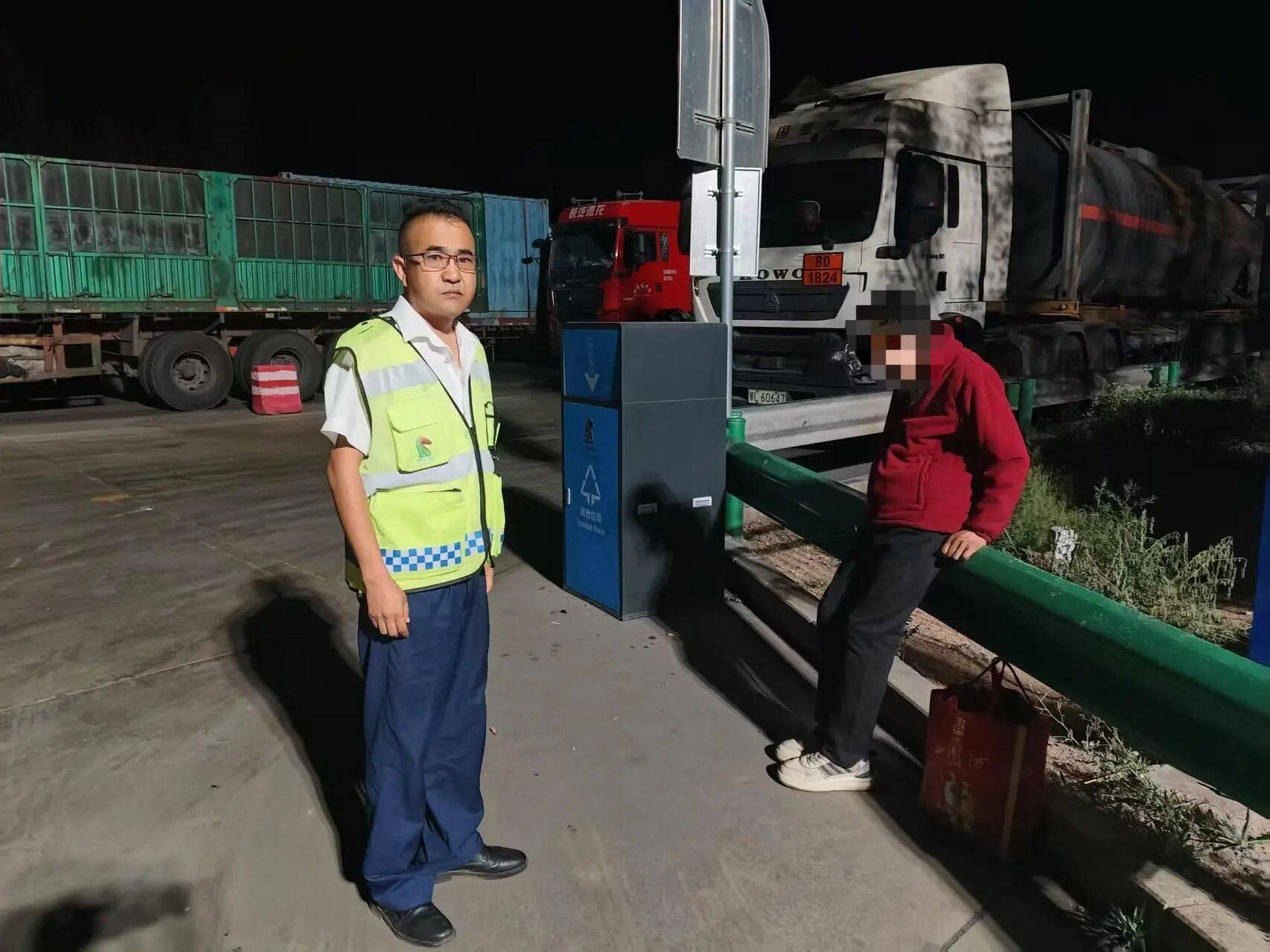 女人与公狍交酡女免费